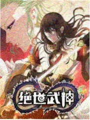 剧集第七集转折点画面